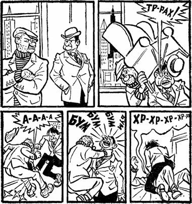 Америка справа и слева i_038.jpg