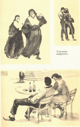 Америка справа и слева i_059.jpg