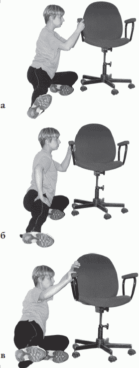 Калланетика для красоты и здоровья _38.png