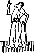 Книга занимательных историй i_008.png