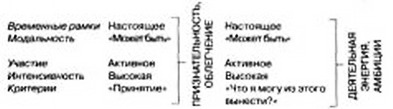 Заложник эмоций i_002.jpg