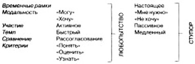 Заложник эмоций i_004.jpg
