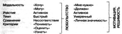 Заложник эмоций i_005.jpg