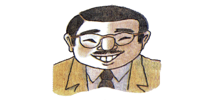 Год хорошего ребенка i_026.png