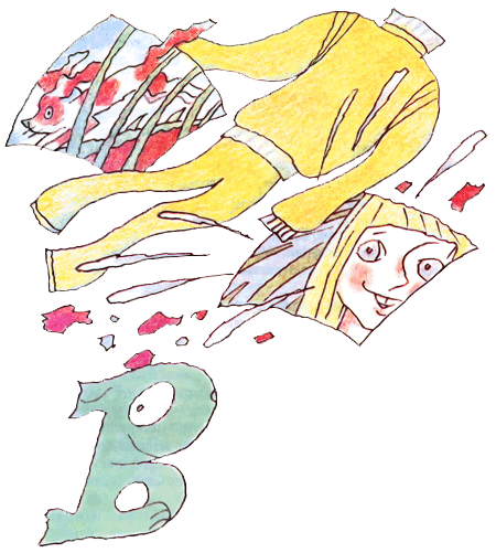 Год хорошего ребенка i_036.png