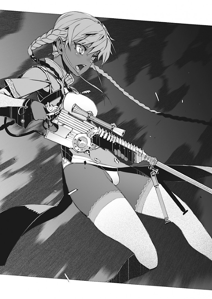 Чайка − принцесса с гробом. Книга 4 img_968