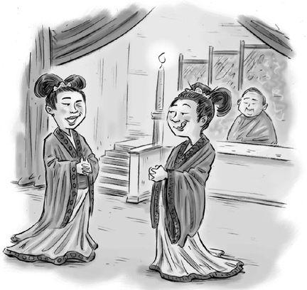 Niubi! The Real Chinese You Were Never Taught in School pic_16.jpg