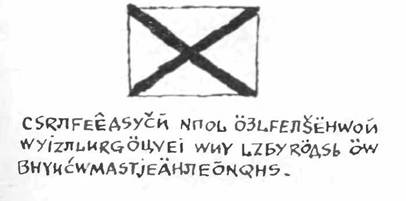 Остров тайн Any2FbImgLoader0