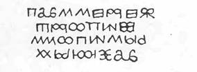 Остров тайн Any2FbImgLoader57
