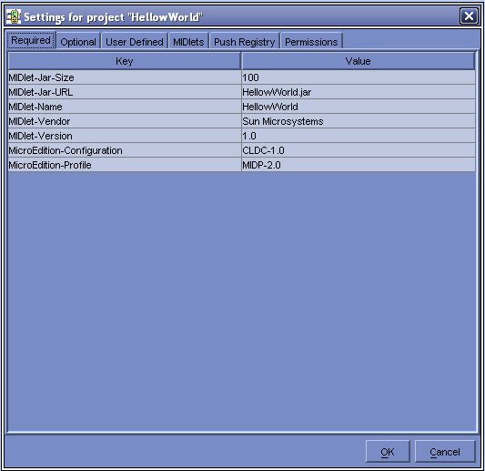 Платформа J2Me _04.jpg