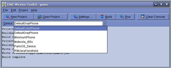 Платформа J2Me _11.jpg