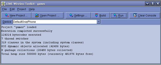 Платформа J2Me _14.jpg