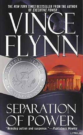 Separation of Power cover3.jpg