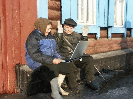 Цифровой журнал «Компьютерра» № 5 i_007.jpg