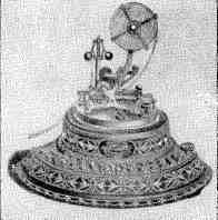 Эдисон image3.jpg