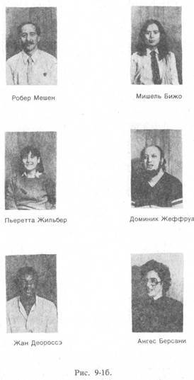 Улучшаем память - в любом возрасте image016.jpg
