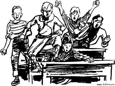 Четвертый позвонок, или Мошенник поневоле (и) _46.jpg
