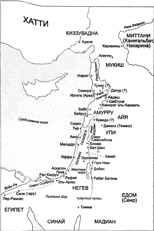 Рамсес II Великий. Судьба фараона i_002.png