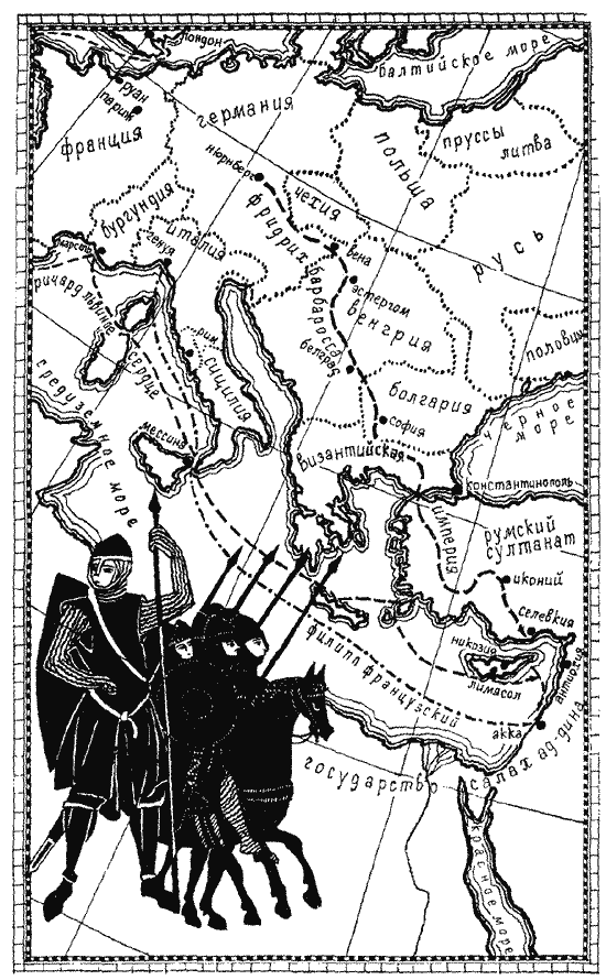 Загадка 1185 года. Русь - Восток - Запад pic_460.png