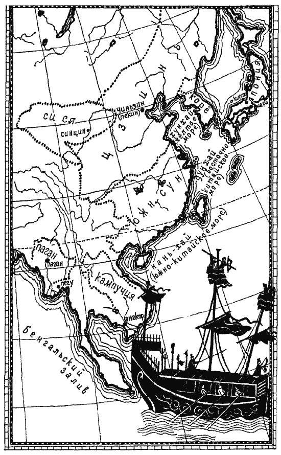 Загадка 1185 года. Русь - Восток - Запад pic_016.png