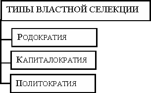 Закат человечества img_4.png