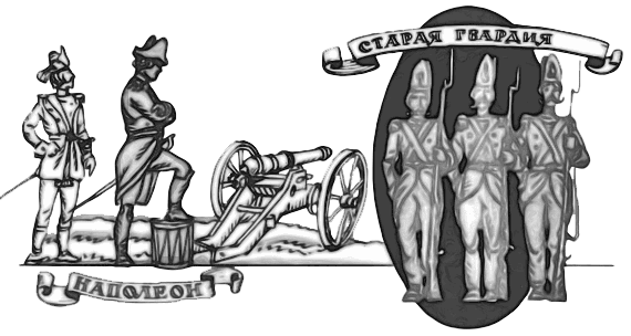 Эти мудреные слова i_022.png