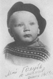 Андрей Краско. Непохожий на артиста, больше чем артист i_004.jpg