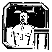 Избранные сочинения в 2 томах. Том 2 pic_5.png