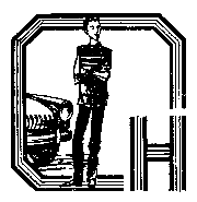 Избранные сочинения в 2 томах. Том 2 pic_9.png