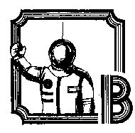Избранные сочинения в 2 томах. Том 2 pic_14.png
