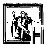 Избранные сочинения в 2 томах. Том 2 pic_25.png