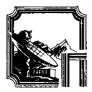 Избранные сочинения в 2 томах. Том 2 pic_37.png