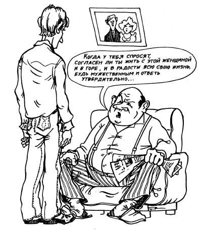 А свадьба пела и плясала... pic8_1.jpg