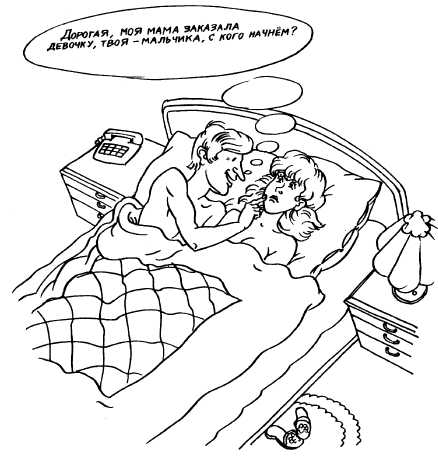 А свадьба пела и плясала... pic2_21.jpg