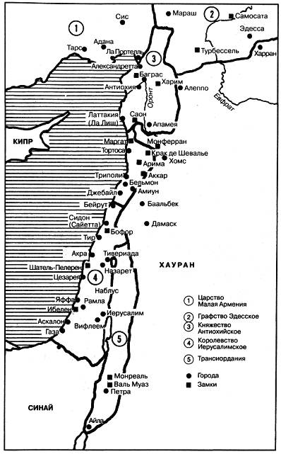 Крестовые походы. Миф и реальность священной войны i_009.jpg
