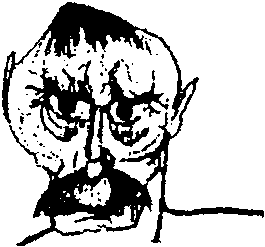 Дюбал Вахазар и другие неэвклидовы драмы img_2.png