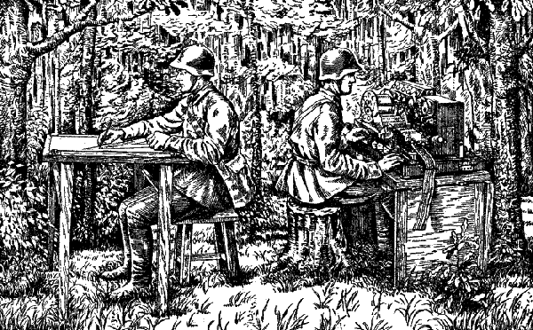 Артиллерия i_205.png