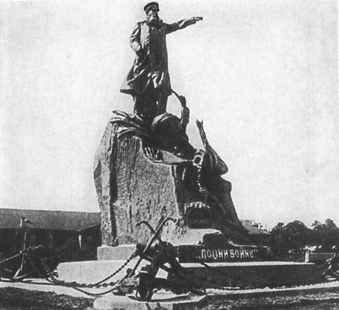 Макаров _53.jpg