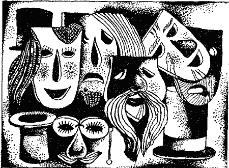 Темпонавти Untitled28.png