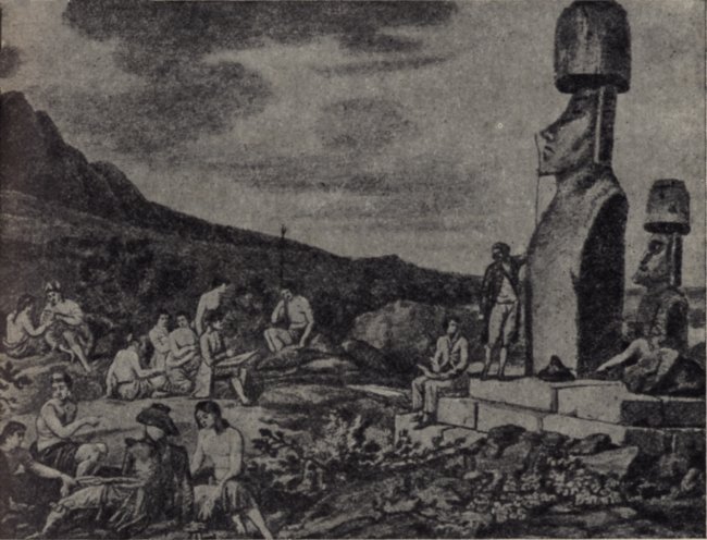 Загадки Великого океана image01.jpg