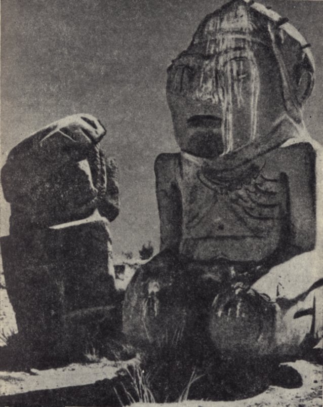 Загадки Великого океана image03.jpg