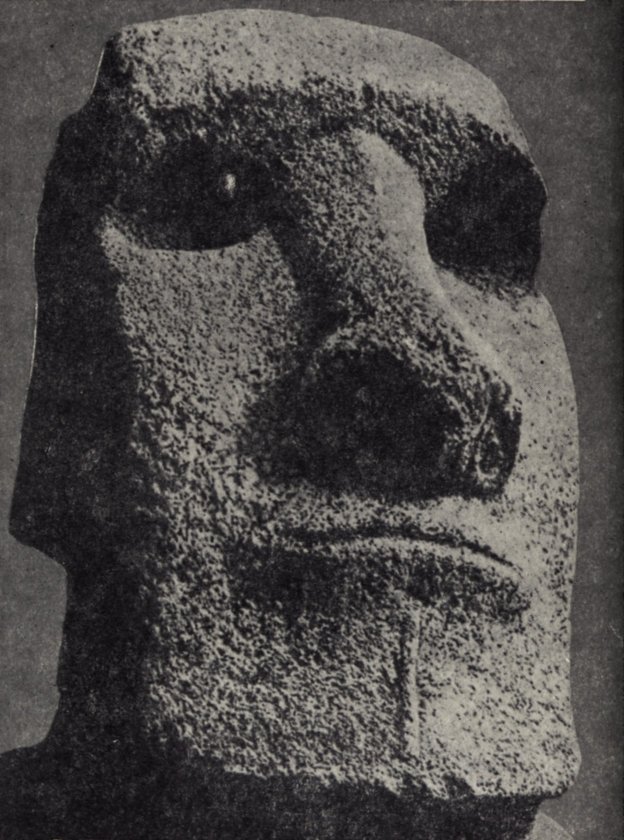 Загадки Великого океана image04.jpg