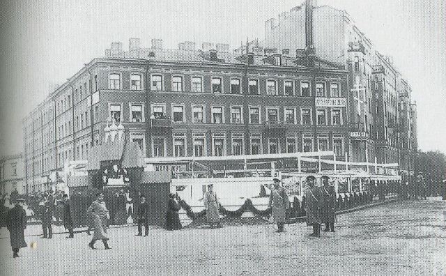 Проституция в Петербурге: 40-е гг. XIX в. - 40-е гг. XX в. img_13.jpg