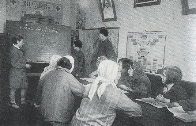 Проституция в Петербурге: 40-е гг. XIX в. - 40-е гг. XX в. img_25.jpg