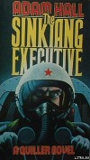 The Sinkiang Executive
