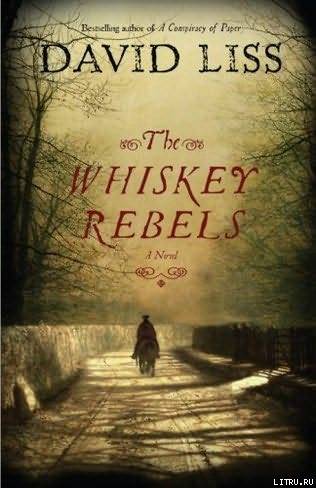 The Whiskey Rebel pic_1.jpg