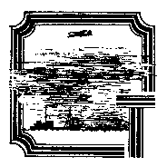 Избранные сочинения в 2 томах. Том 1 pic_32.png