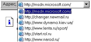 Реестр Windows _14.jpg