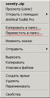 Реестр Windows _04.jpg