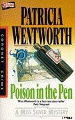 Poison In The Pen pic_1.jpg
